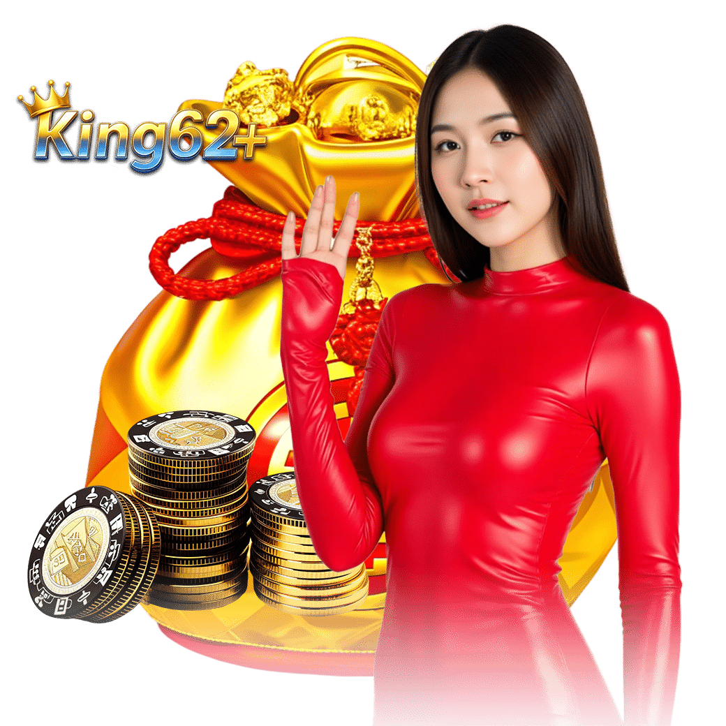 king62diamondplus เครดิตฟรี